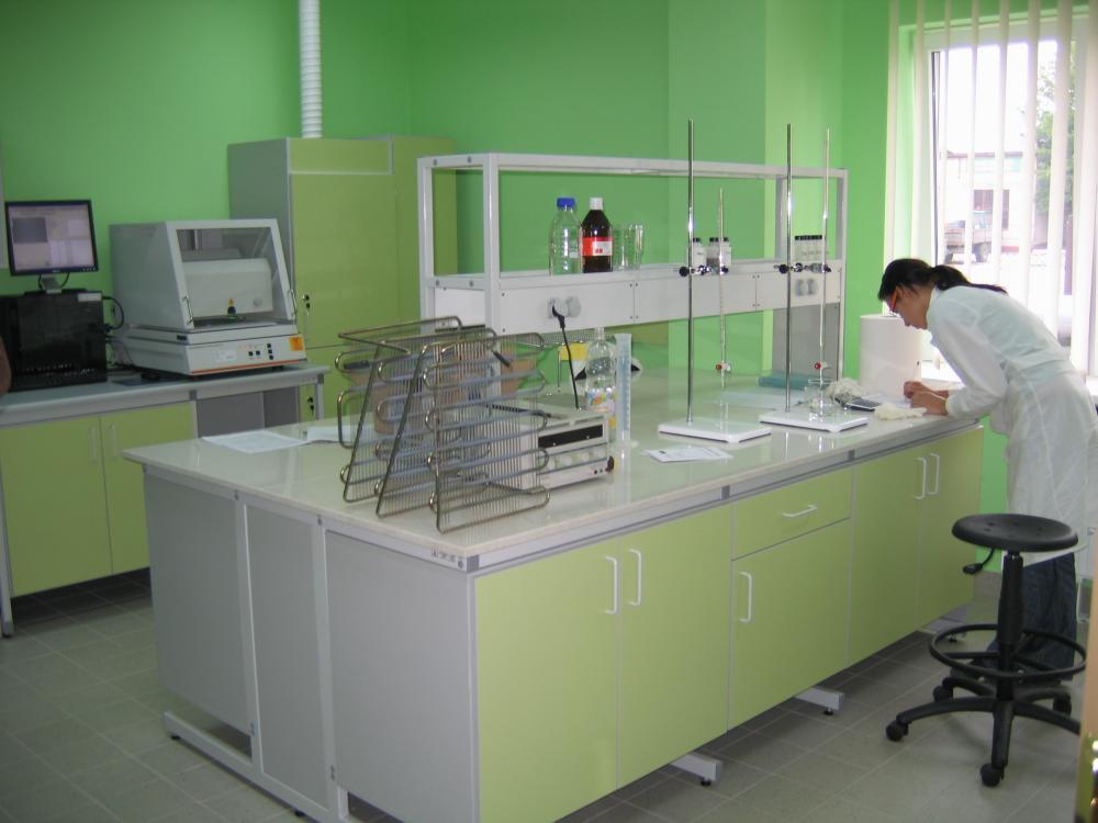 Laboratorium